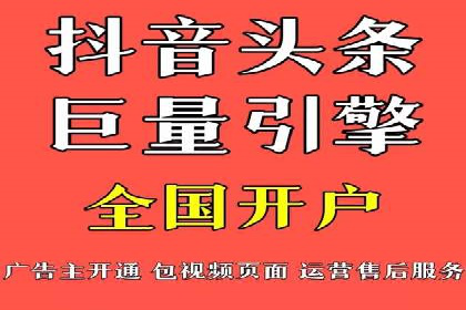 百度推广策略：如何吸引海量潜在客户